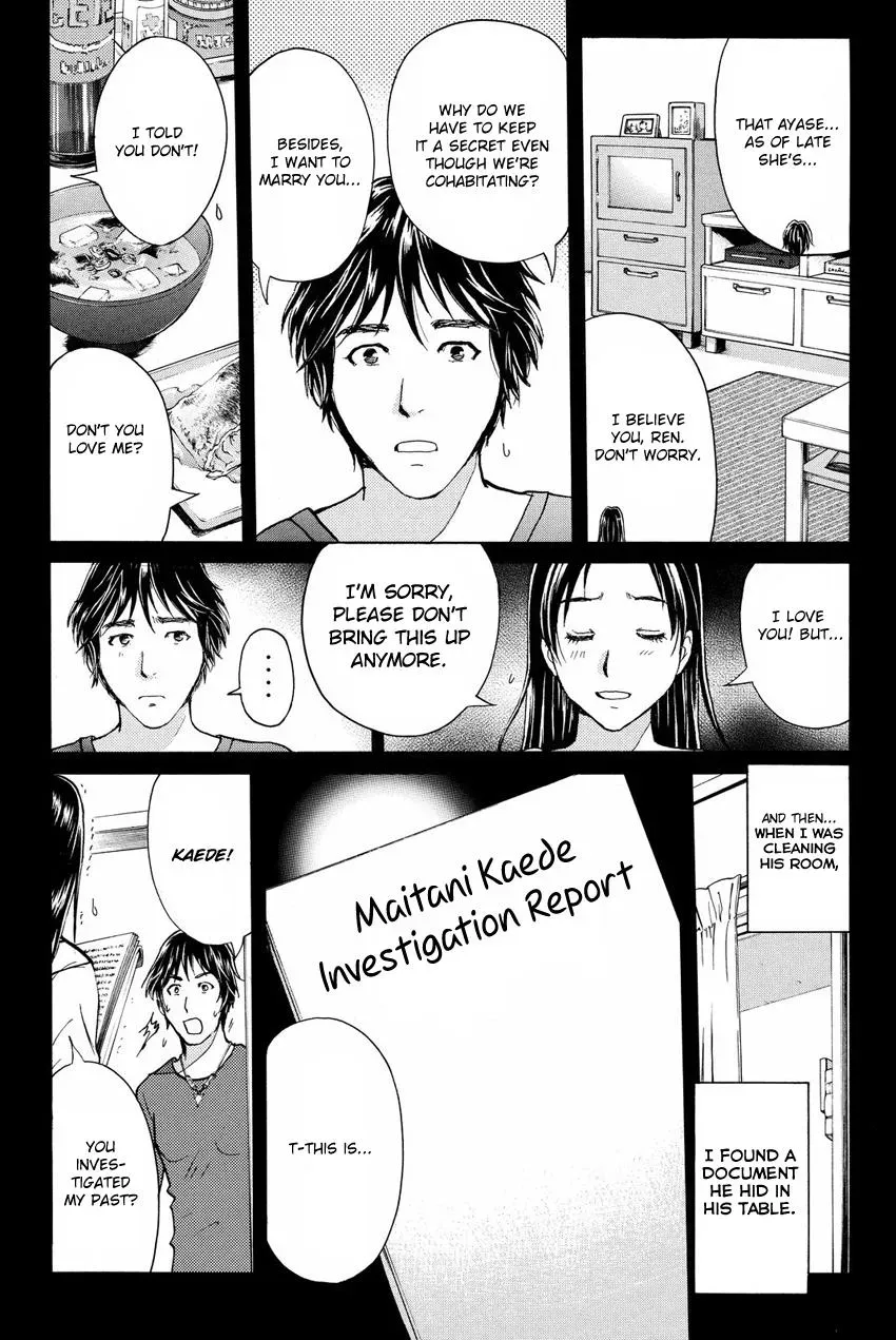 Read Kindaichi Case Files Returns chapter 49 image 7 on Lezhin