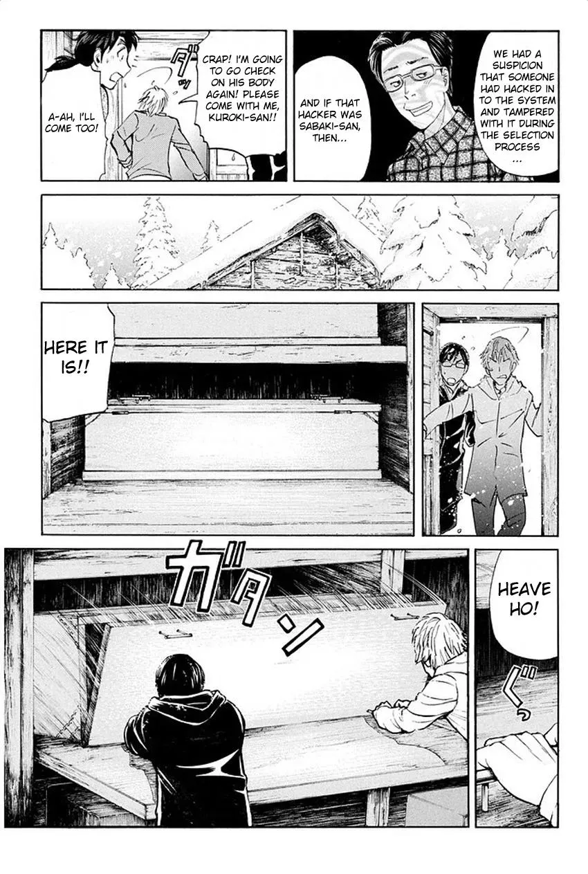 Read Kindaichi Case Files Returns chapter 5 image 10 on Lezhin