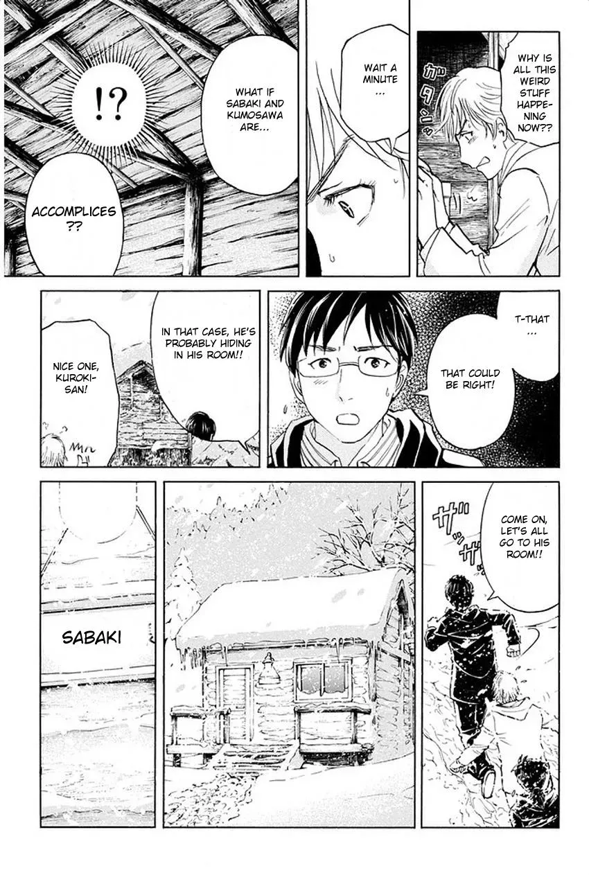 Read Kindaichi Case Files Returns chapter 5 image 12 on Lezhin