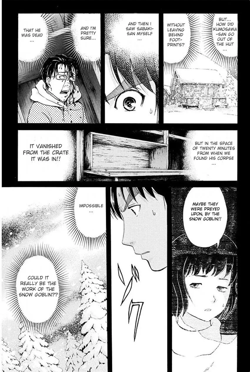 Read Kindaichi Case Files Returns chapter 5 image 14 on Lezhin