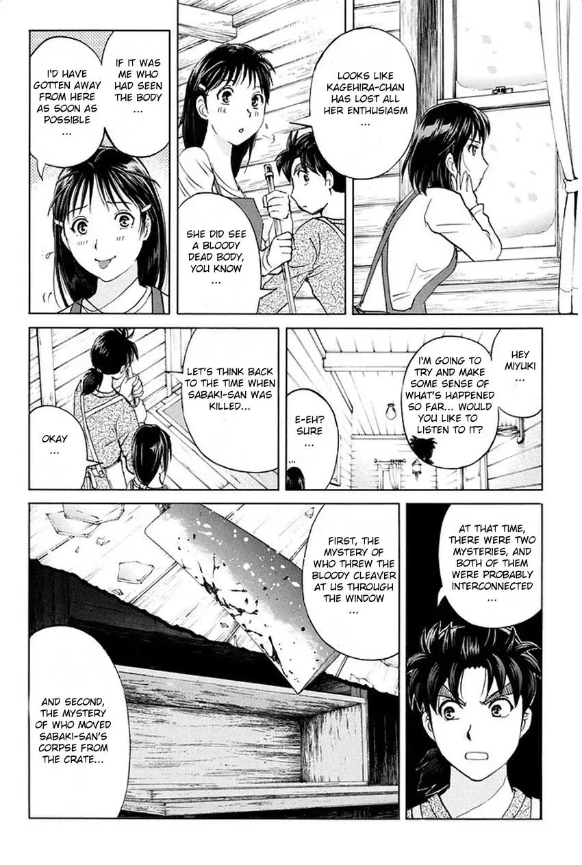 Read Kindaichi Case Files Returns chapter 5 image 15 on Lezhin