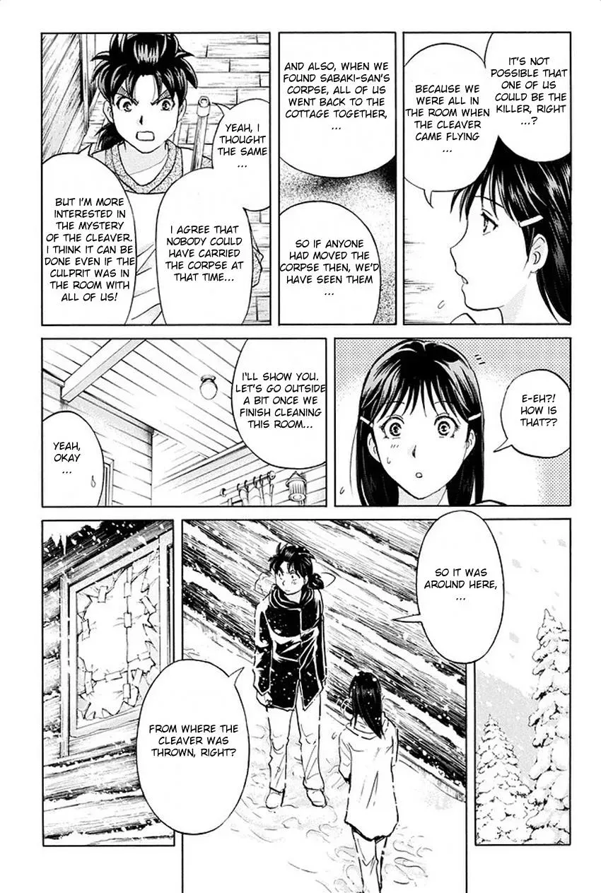Read Kindaichi Case Files Returns chapter 5 image 16 on Lezhin