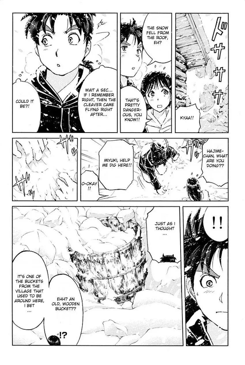 Read Kindaichi Case Files Returns chapter 5 image 17 on Lezhin