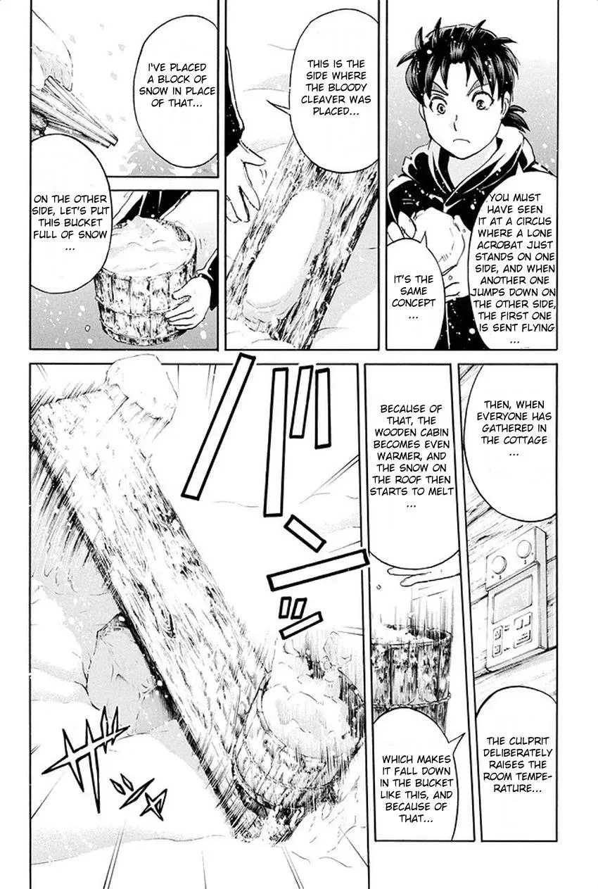 Read Kindaichi Case Files Returns chapter 5 image 18 on Lezhin