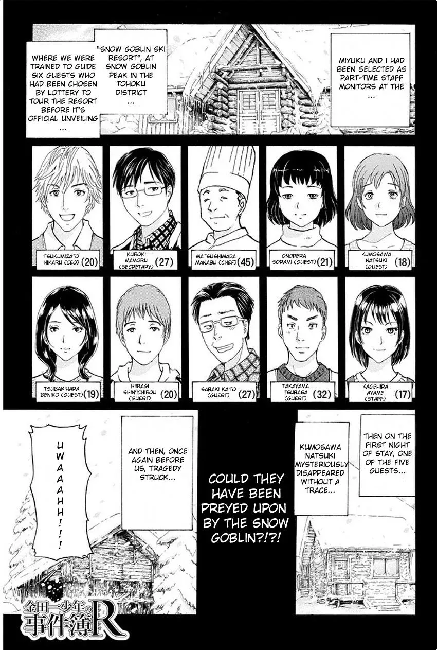 Read Kindaichi Case Files Returns chapter 5 image 2 on Lezhin