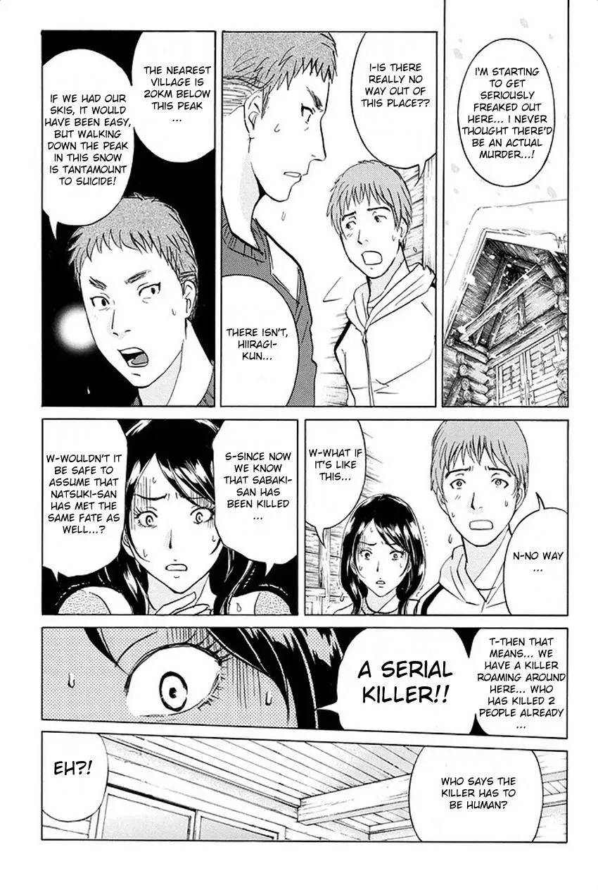 Read Kindaichi Case Files Returns chapter 5 image 6 on Lezhin