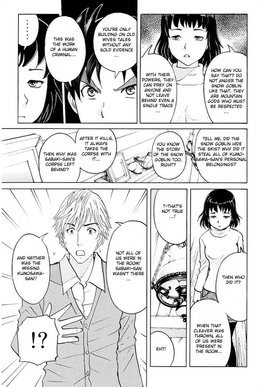 Read Kindaichi Case Files Returns chapter 5 image 8 on Lezhin