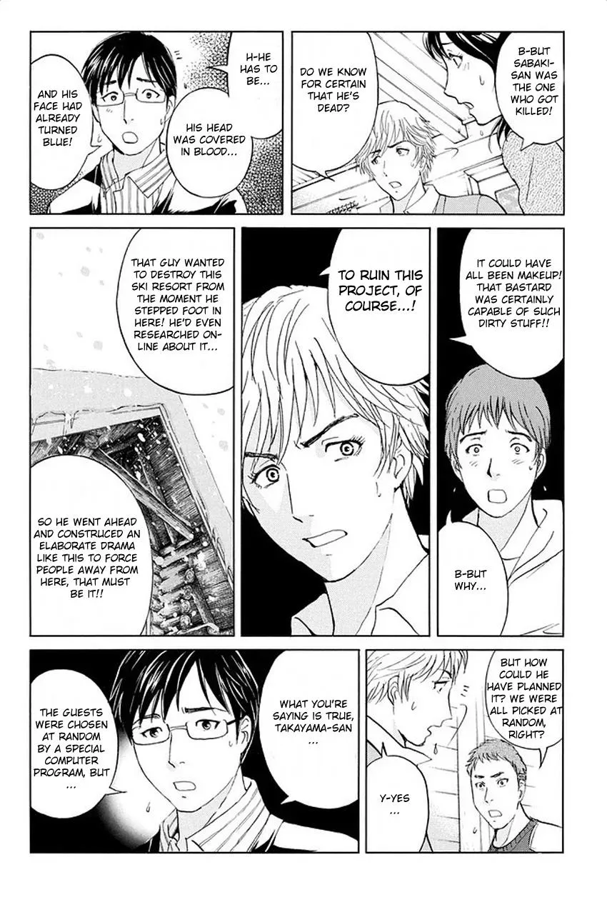 Read Kindaichi Case Files Returns chapter 5 image 9 on Lezhin