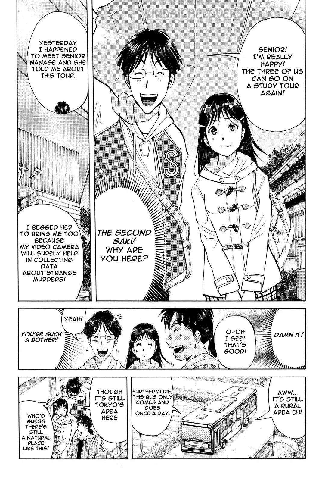 Read Kindaichi Case Files Returns chapter 50 image 10 on Lezhin