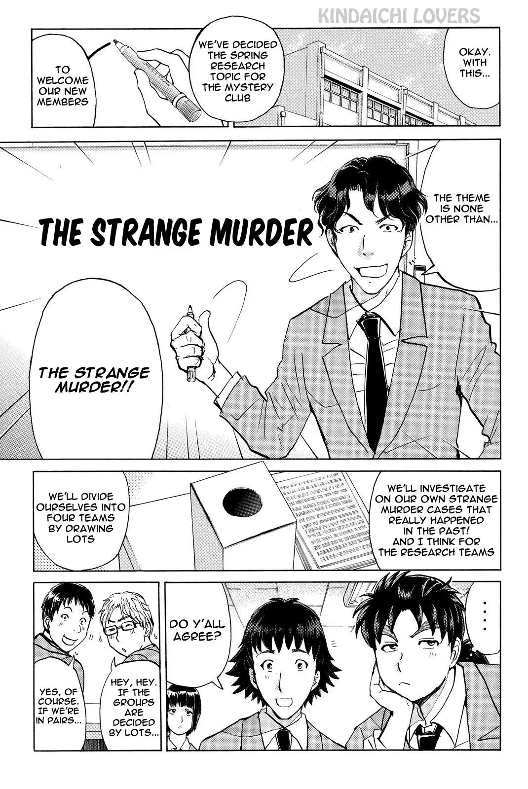 Read Kindaichi Case Files Returns chapter 50 image 2 on Lezhin