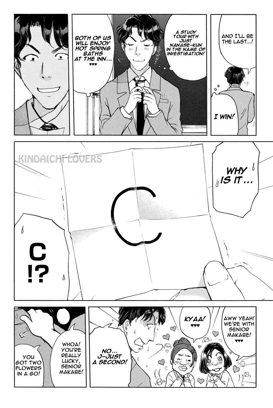 Read Kindaichi Case Files Returns chapter 50 image 7 on Lezhin