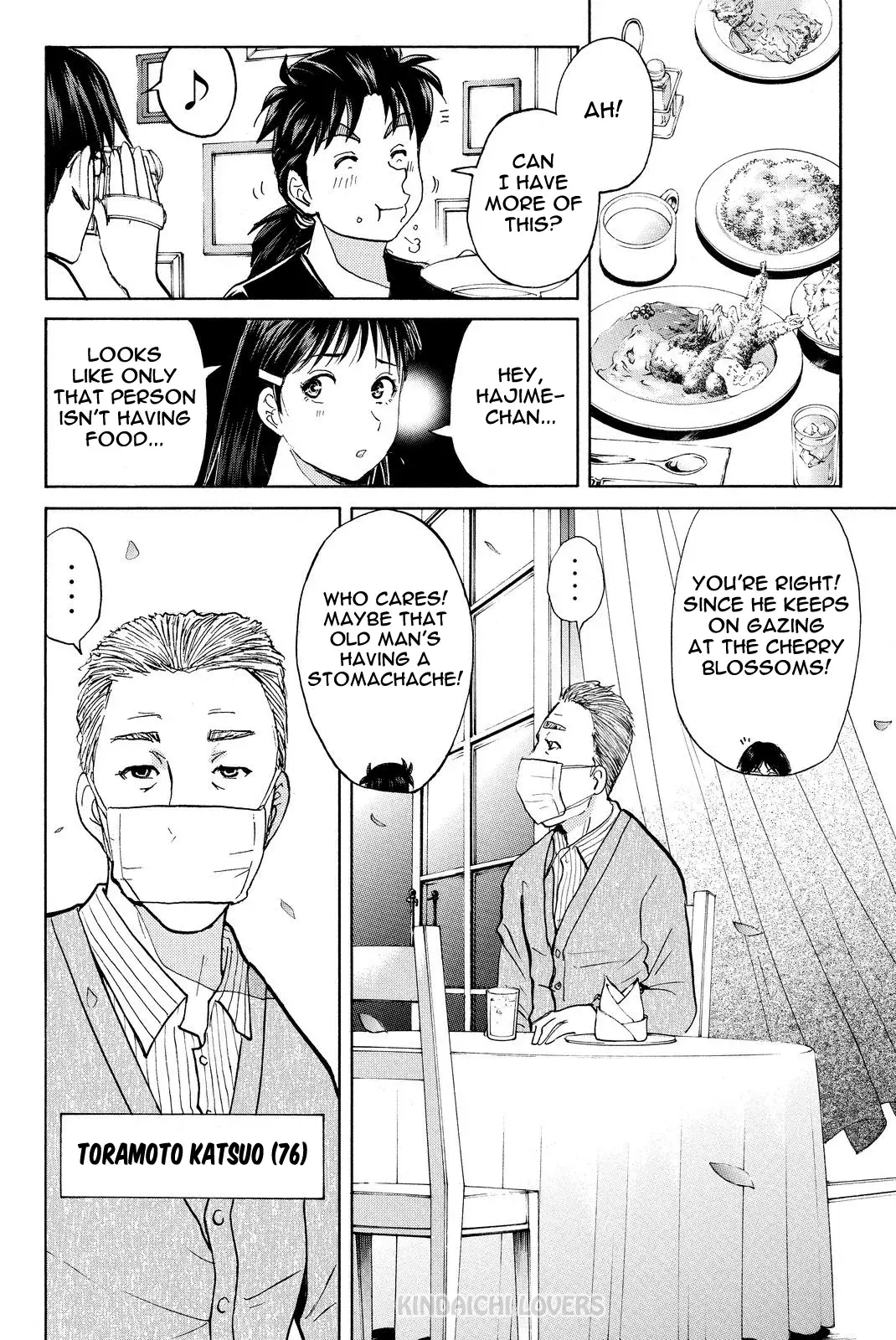 Read Kindaichi Case Files Returns chapter 51 image 1 on Lezhin