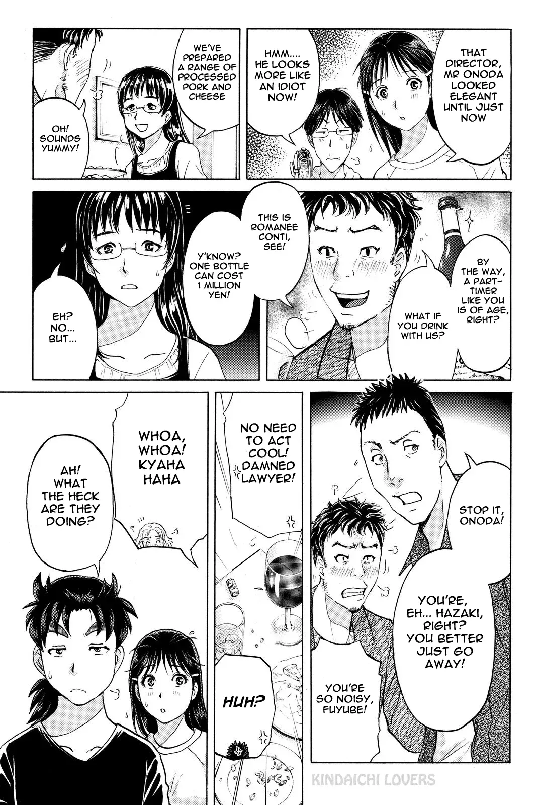 Read Kindaichi Case Files Returns chapter 51 image 14 on Lezhin