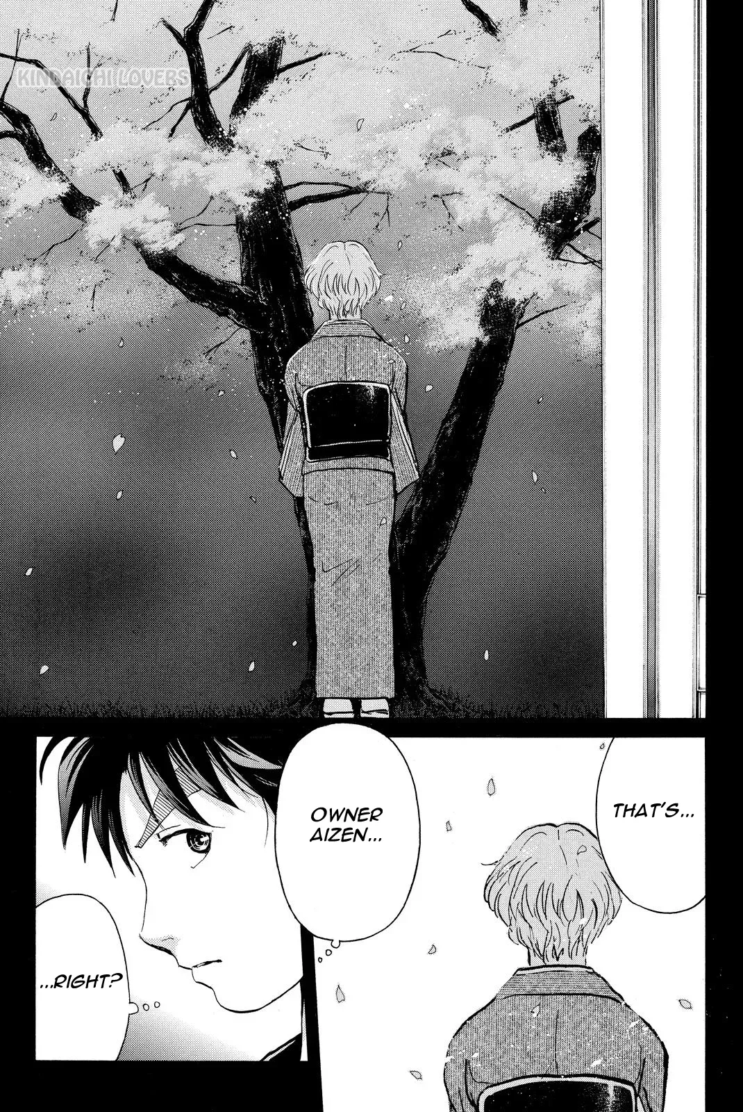 Read Kindaichi Case Files Returns chapter 51 image 16 on Lezhin