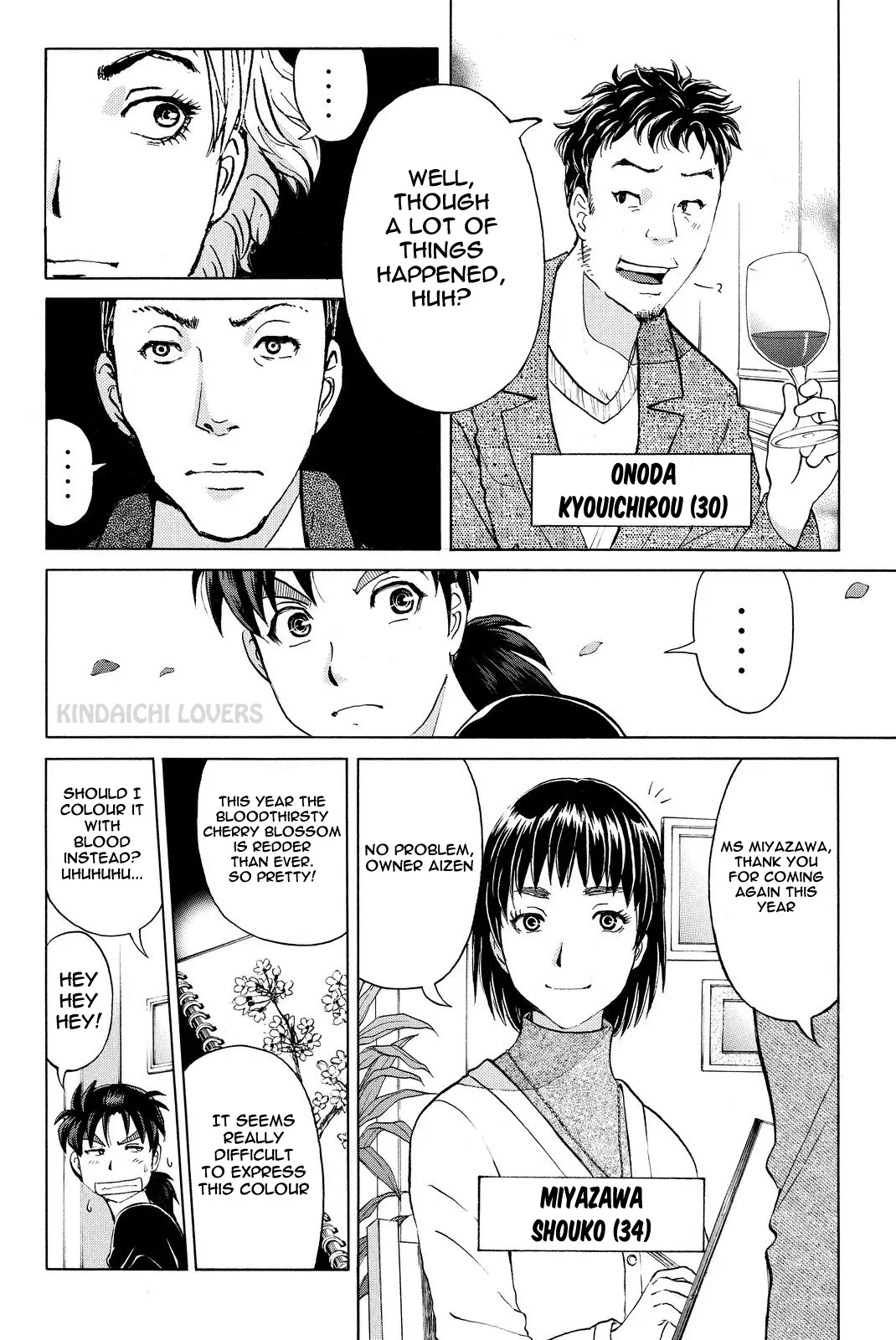 Read Kindaichi Case Files Returns chapter 51 image 3 on Lezhin