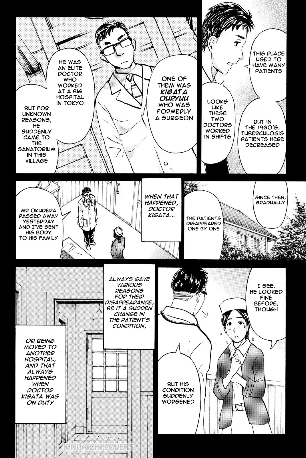 Read Kindaichi Case Files Returns chapter 51 image 7 on Lezhin