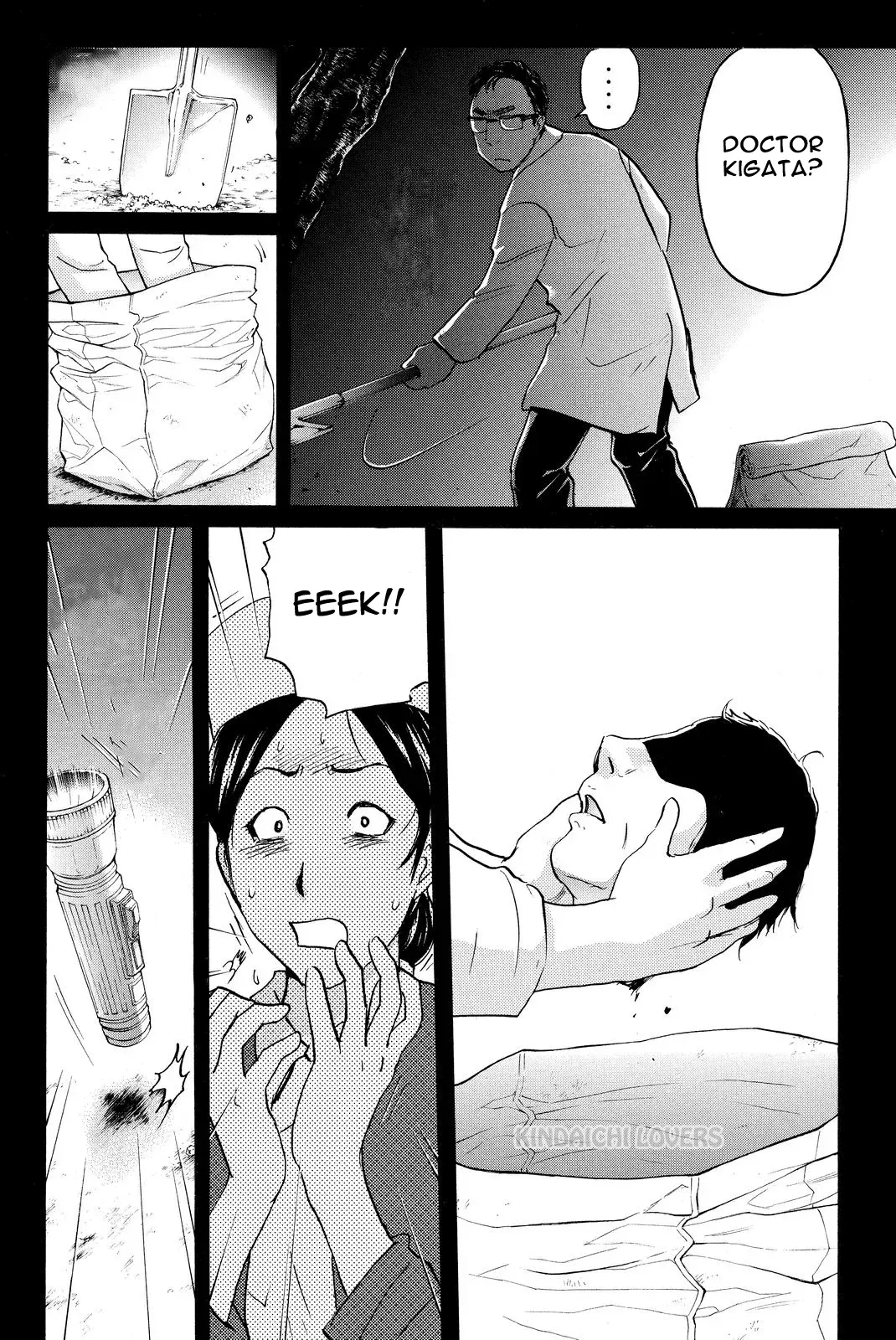 Read Kindaichi Case Files Returns chapter 51 image 9 on Lezhin