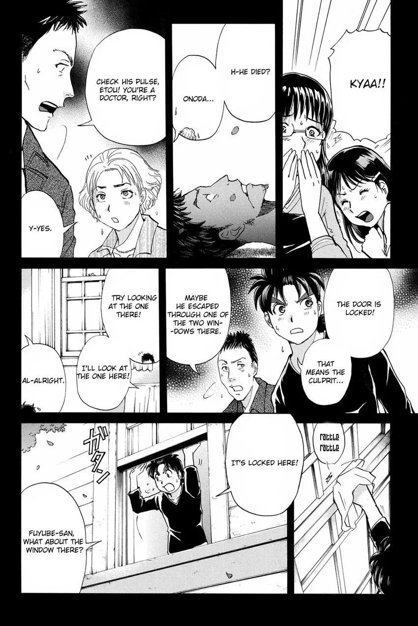 Read Kindaichi Case Files Returns chapter 52 image 12 on Lezhin