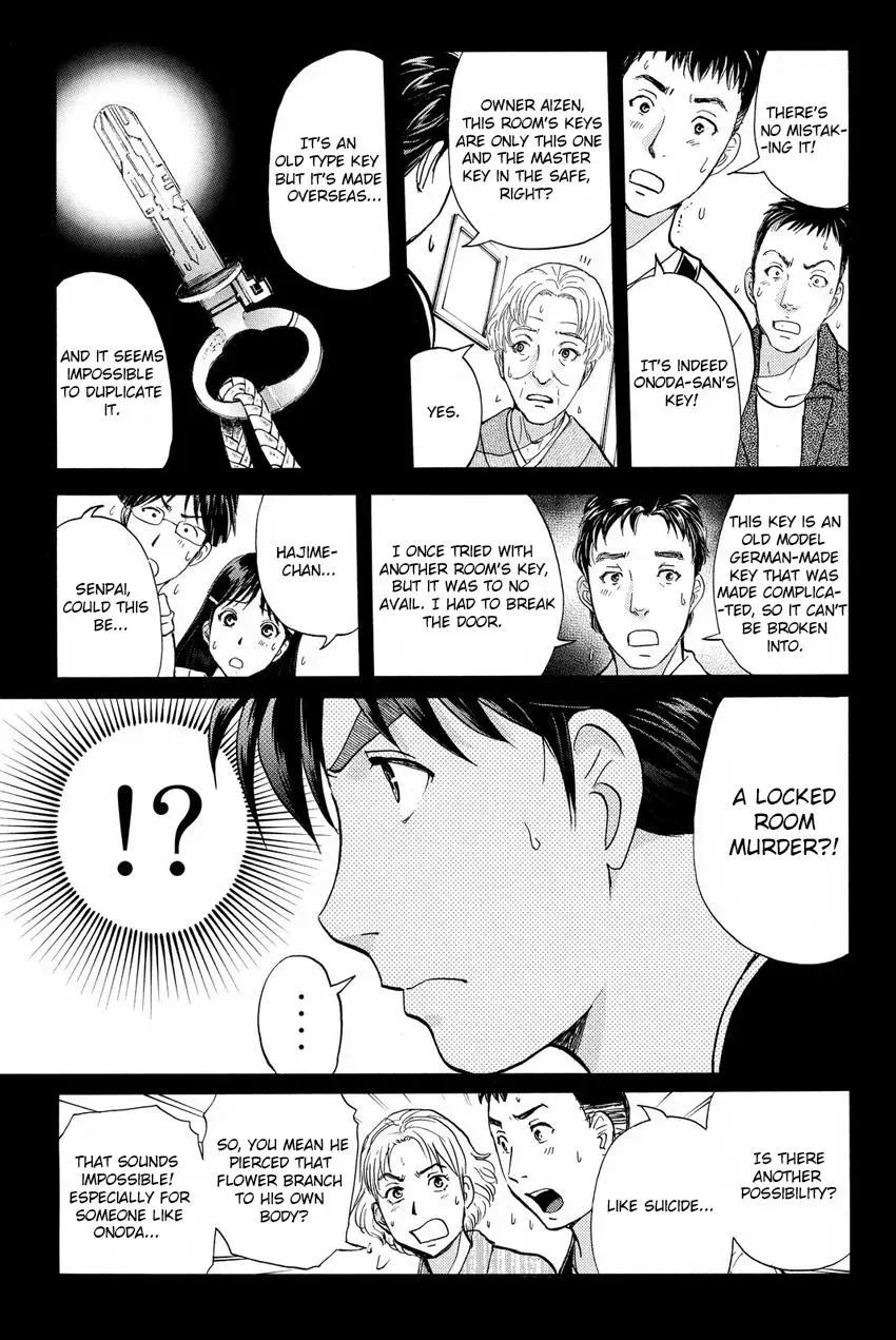 Read Kindaichi Case Files Returns chapter 52 image 15 on Lezhin