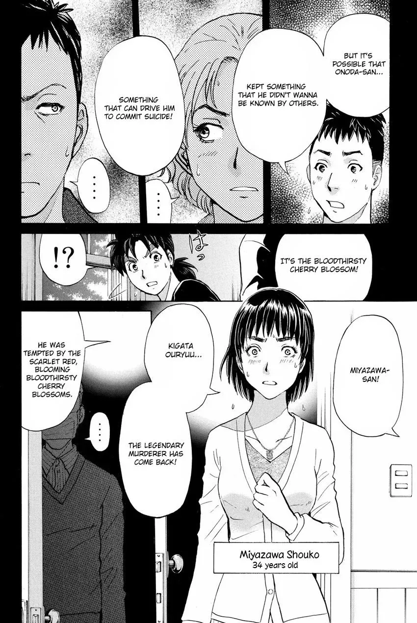 Read Kindaichi Case Files Returns chapter 52 image 16 on Lezhin