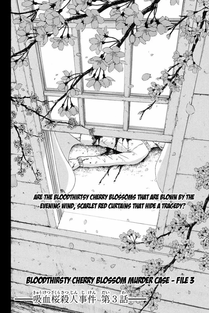 Read Kindaichi Case Files Returns chapter 52 image 3 on Lezhin