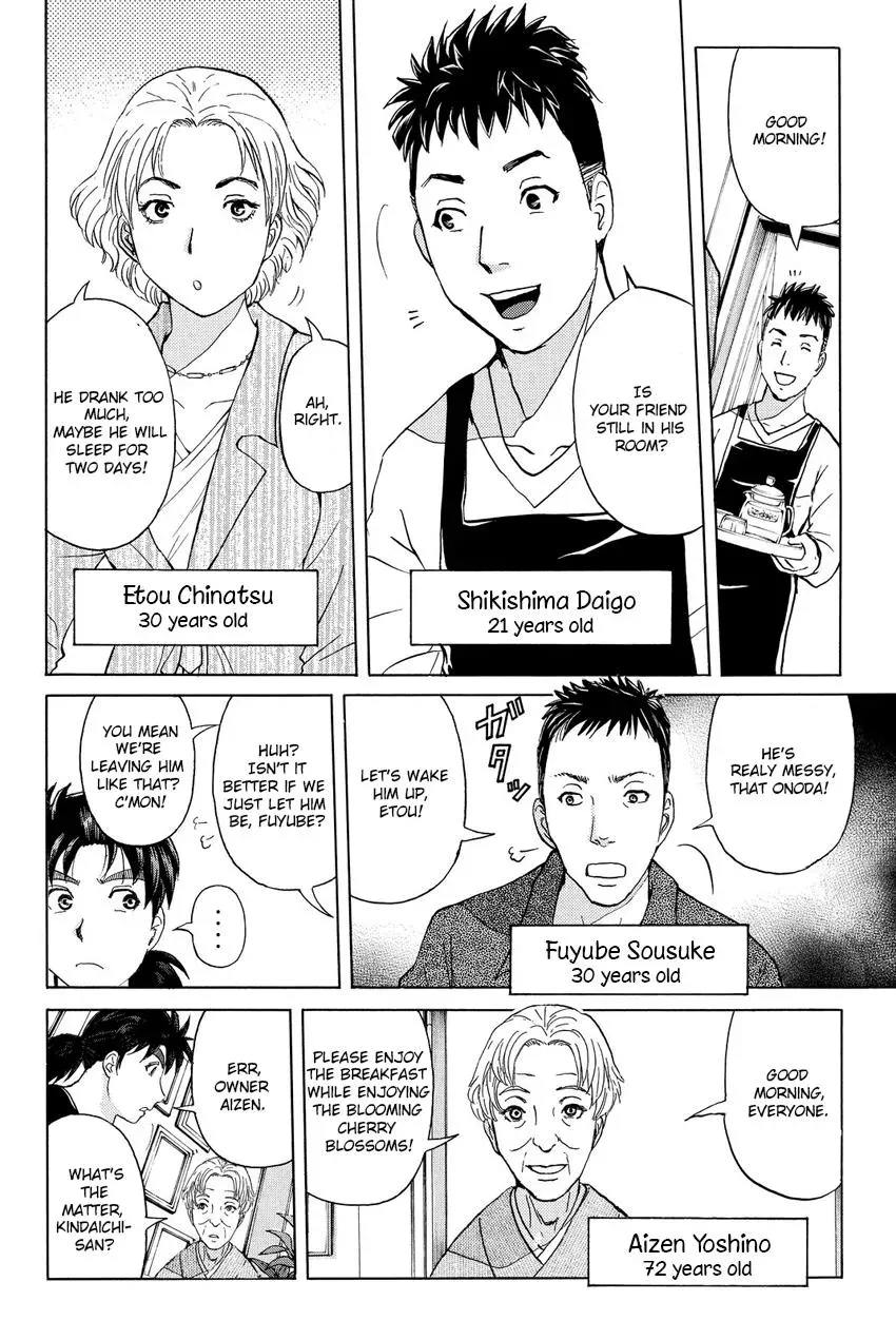 Read Kindaichi Case Files Returns chapter 52 image 5 on Lezhin