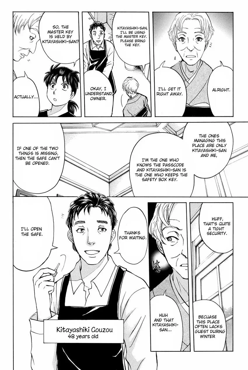 Read Kindaichi Case Files Returns chapter 52 image 7 on Lezhin