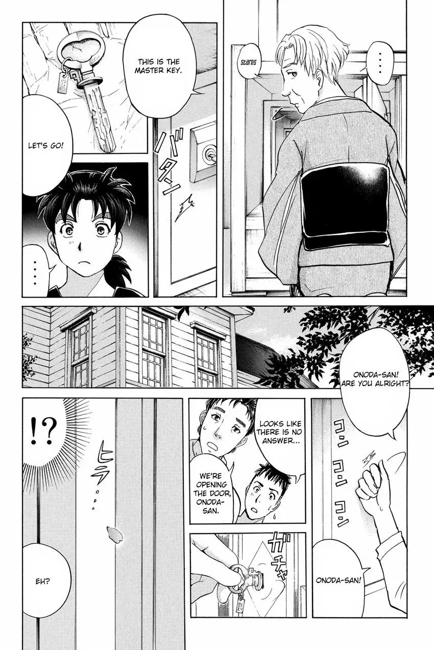Read Kindaichi Case Files Returns chapter 52 image 9 on Lezhin