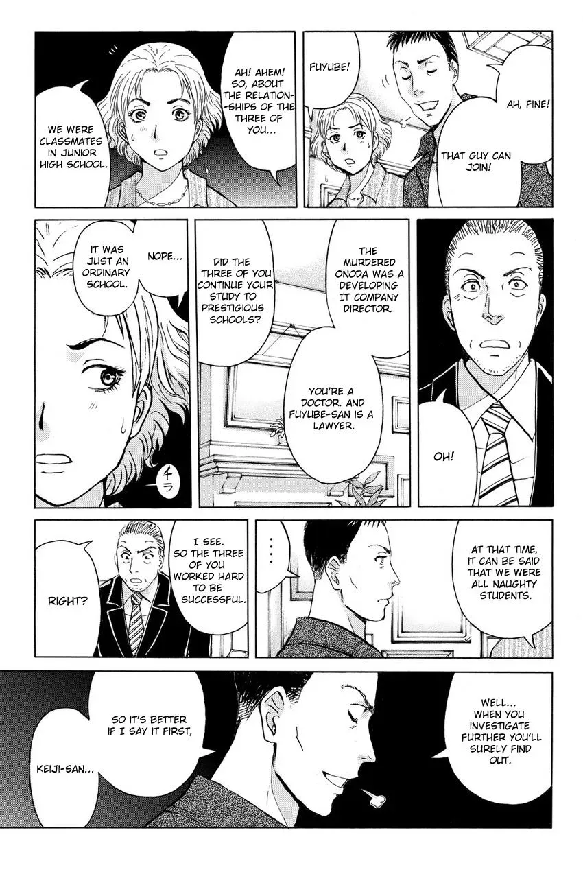 Read Kindaichi Case Files Returns chapter 53 image 10 on Lezhin