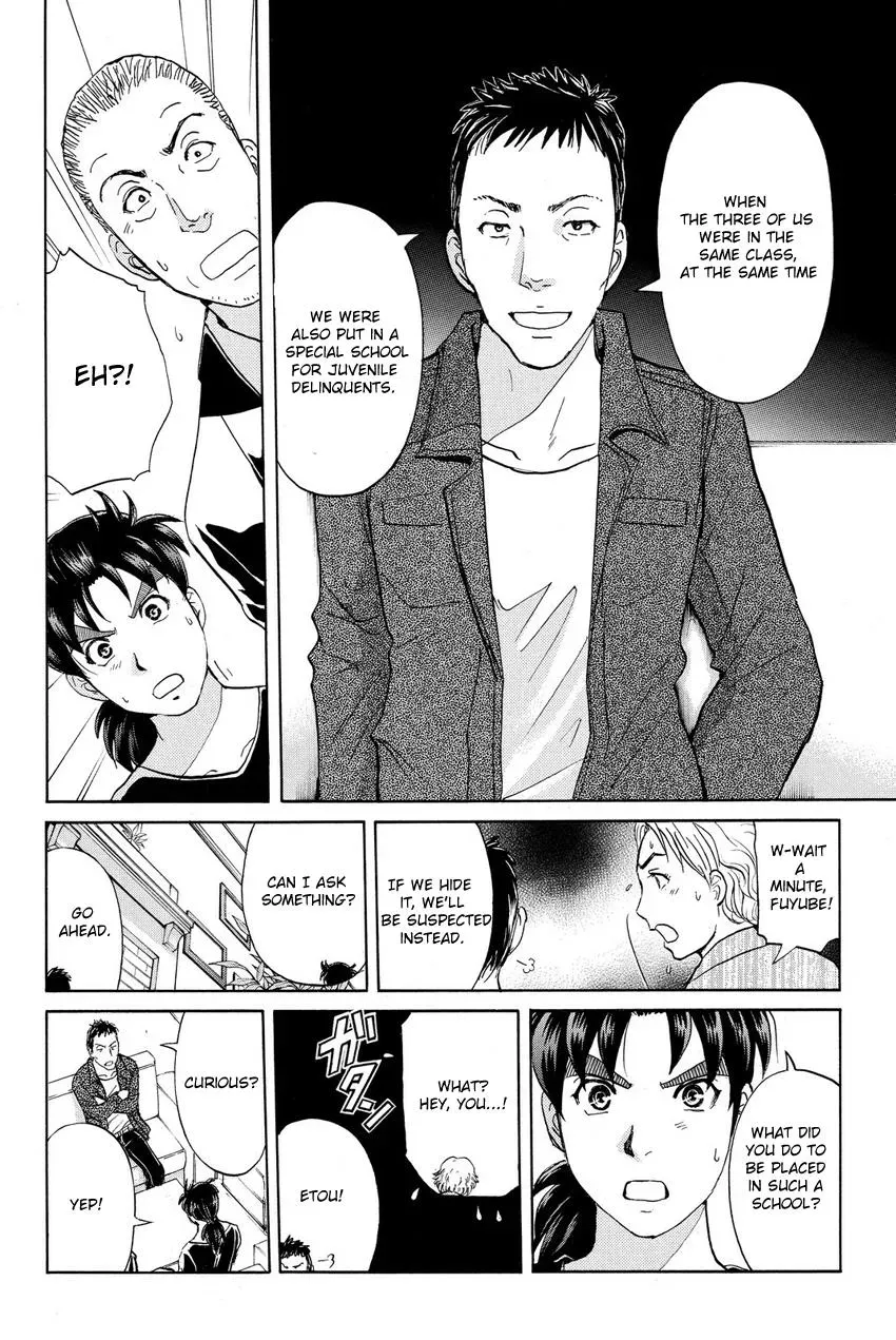 Read Kindaichi Case Files Returns chapter 53 image 11 on Lezhin