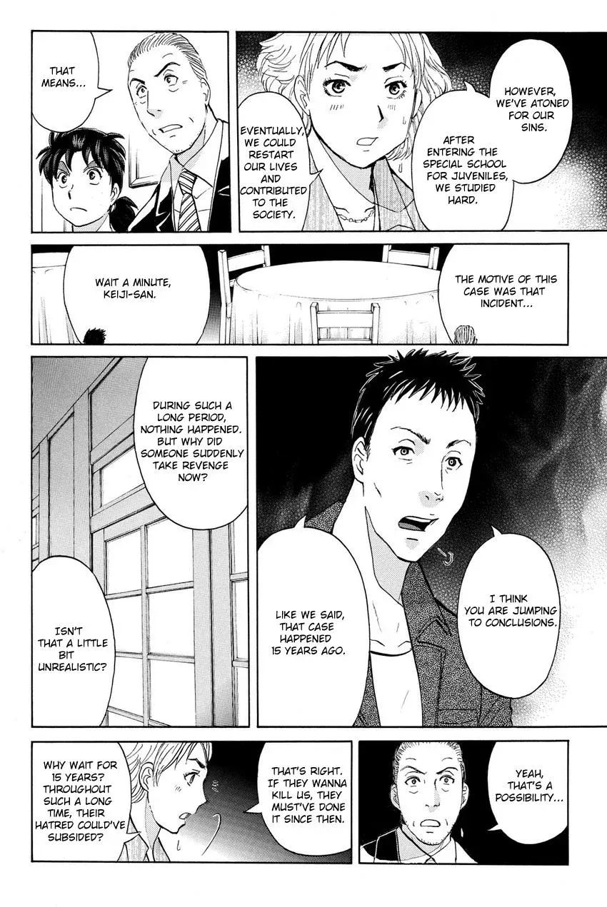 Read Kindaichi Case Files Returns chapter 53 image 13 on Lezhin