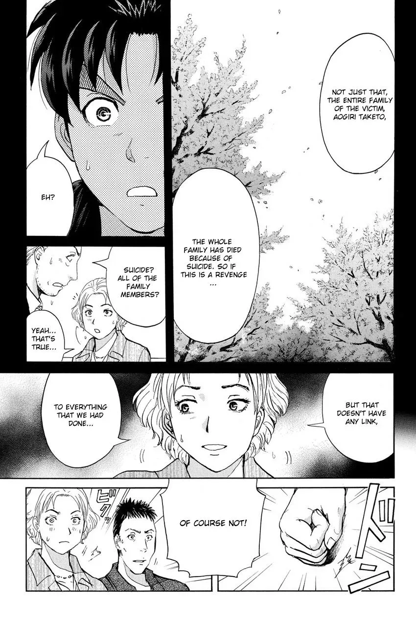 Read Kindaichi Case Files Returns chapter 53 image 14 on Lezhin