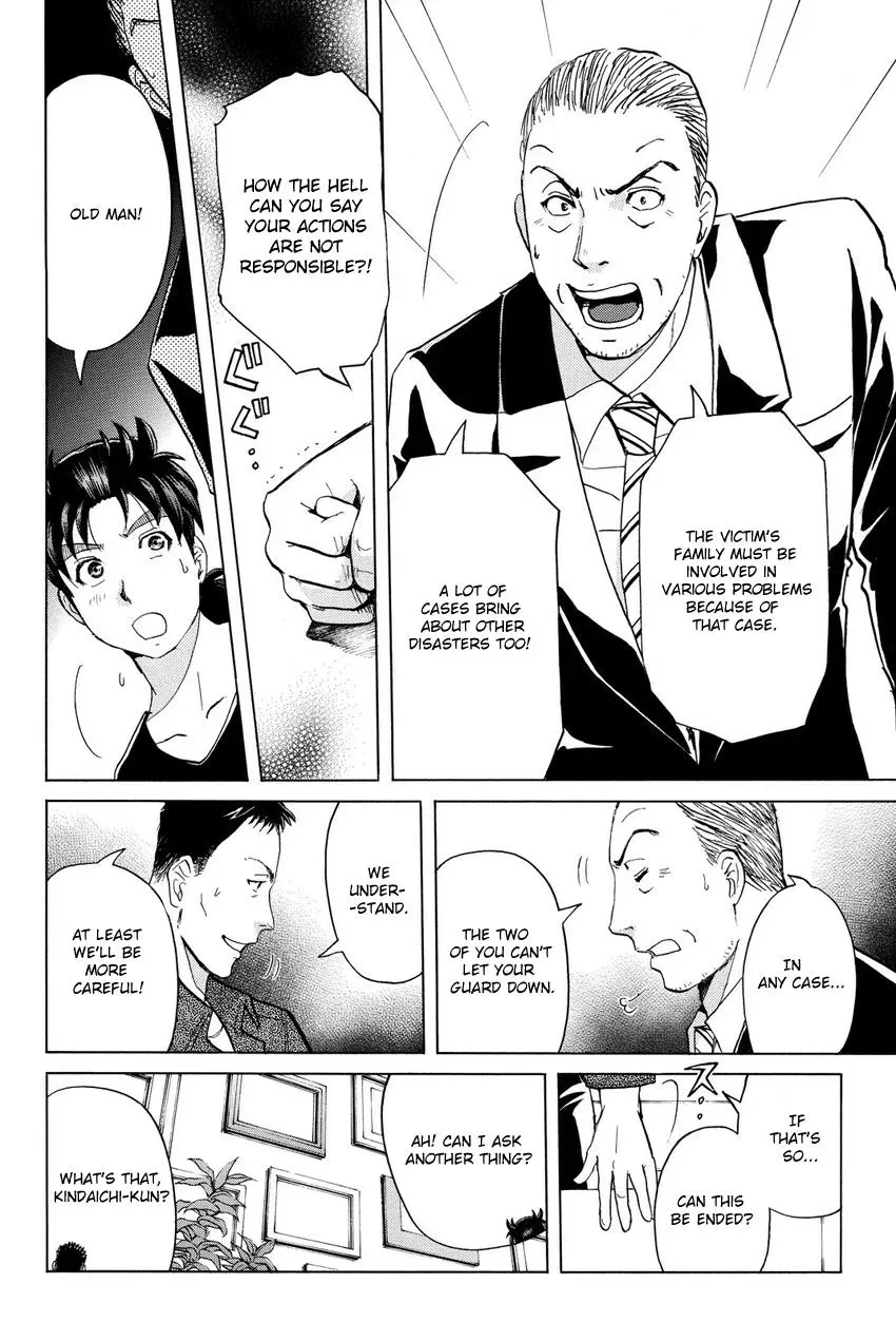 Read Kindaichi Case Files Returns chapter 53 image 15 on Lezhin