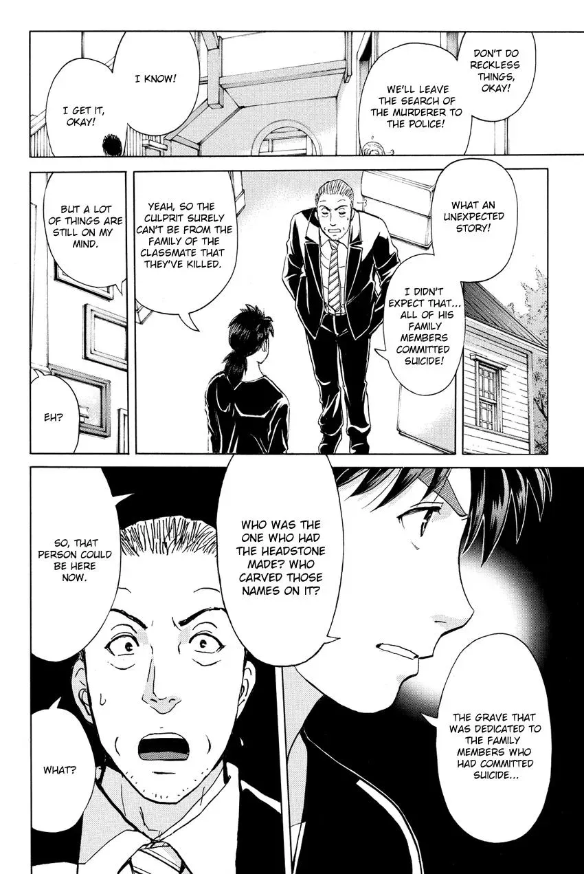 Read Kindaichi Case Files Returns chapter 53 image 19 on Lezhin