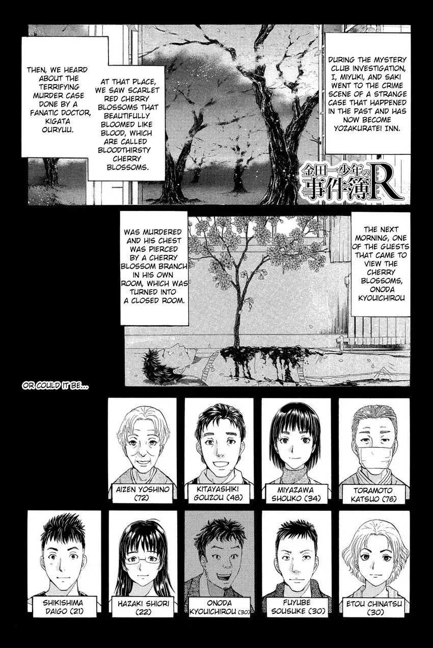 Read Kindaichi Case Files Returns chapter 53 image 2 on Lezhin