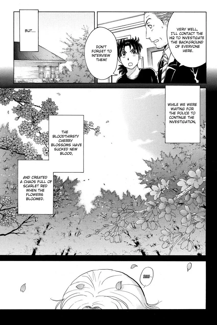 Read Kindaichi Case Files Returns chapter 53 image 20 on Lezhin