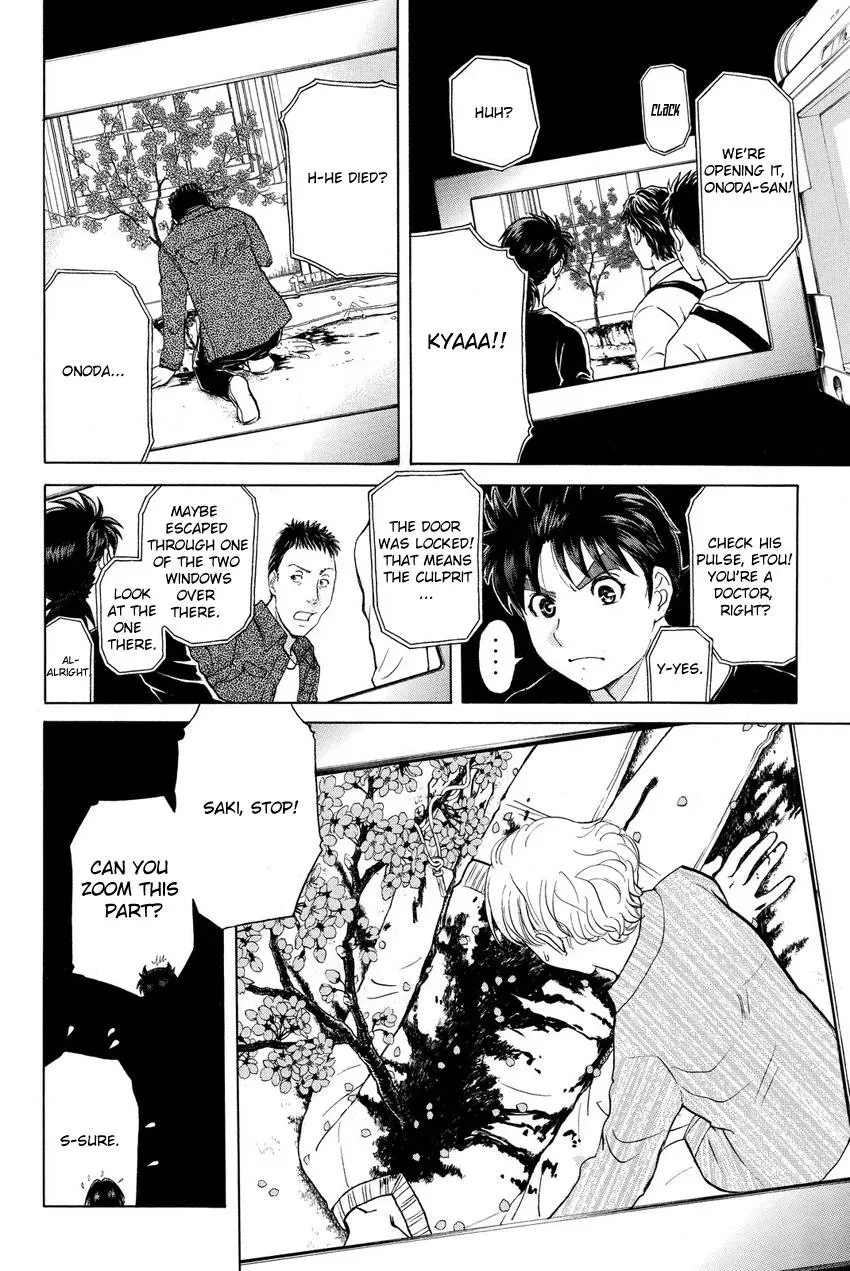 Read Kindaichi Case Files Returns chapter 53 image 5 on Lezhin