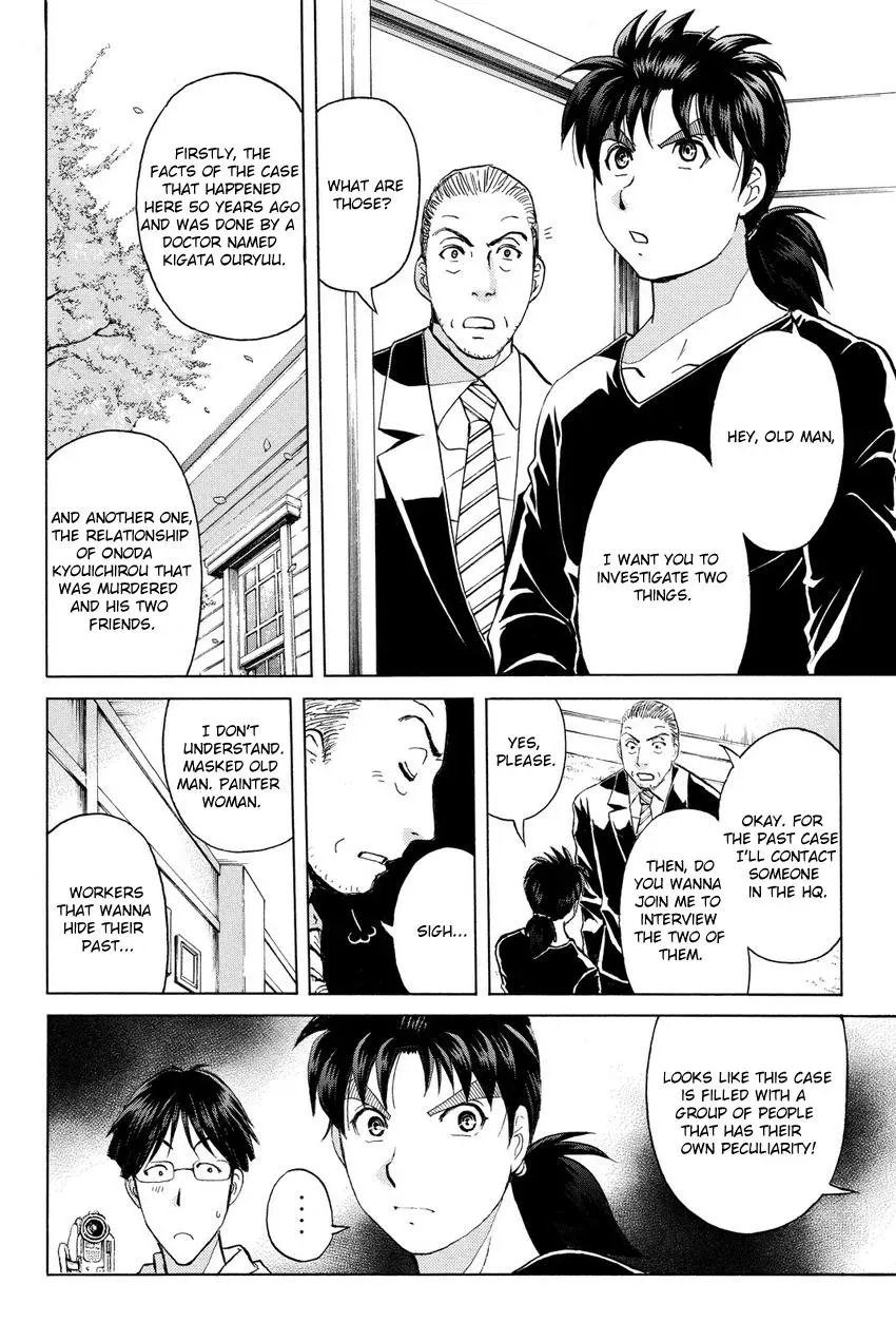 Read Kindaichi Case Files Returns chapter 53 image 7 on Lezhin