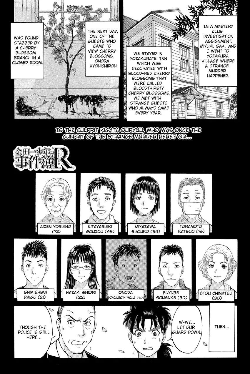Read Kindaichi Case Files Returns chapter 54 image 1 on Lezhin
