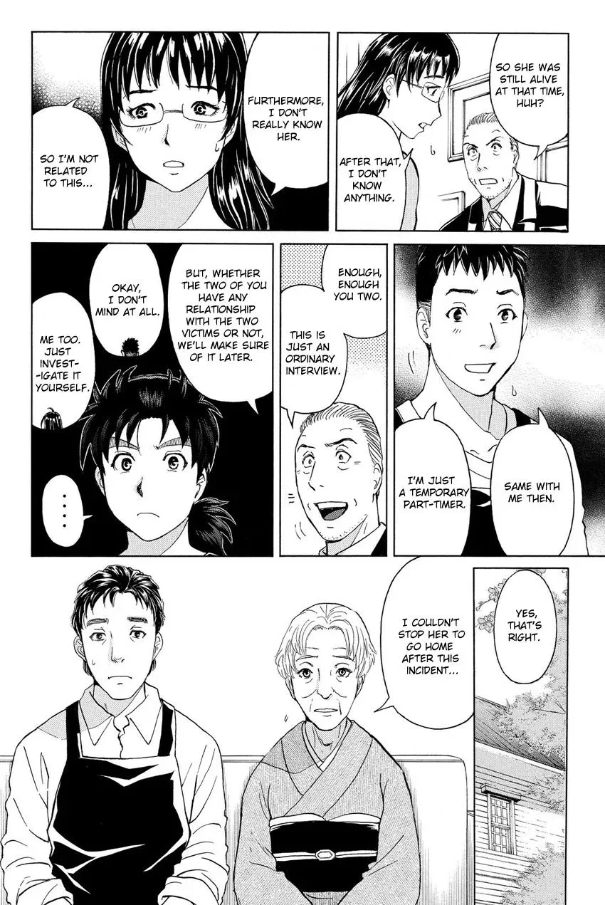 Read Kindaichi Case Files Returns chapter 54 image 10 on Lezhin