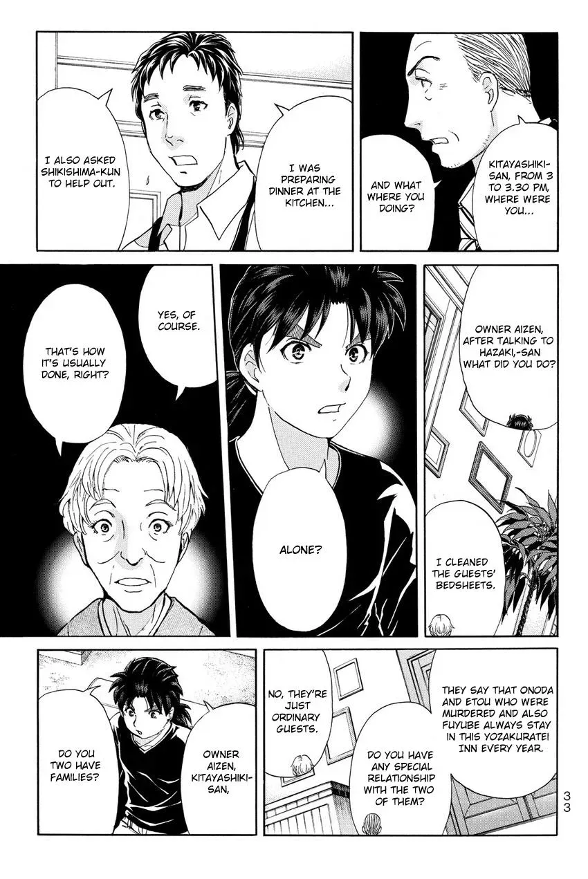 Read Kindaichi Case Files Returns chapter 54 image 11 on Lezhin