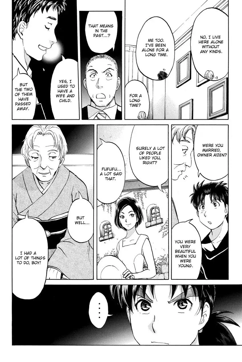 Read Kindaichi Case Files Returns chapter 54 image 12 on Lezhin