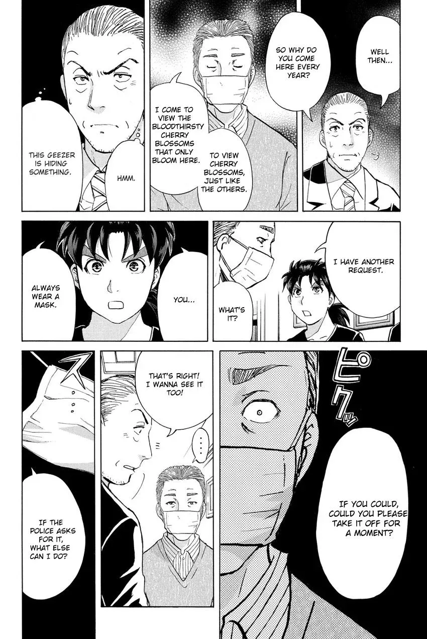 Read Kindaichi Case Files Returns chapter 54 image 16 on Lezhin