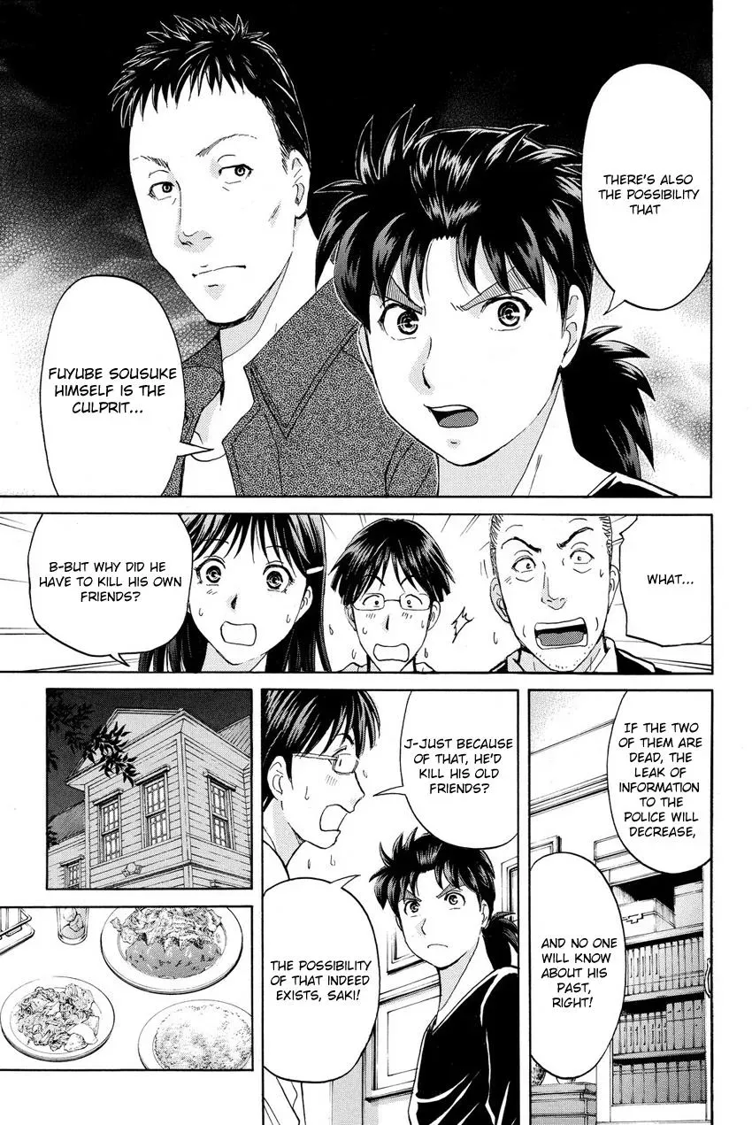 Read Kindaichi Case Files Returns chapter 54 image 19 on Lezhin