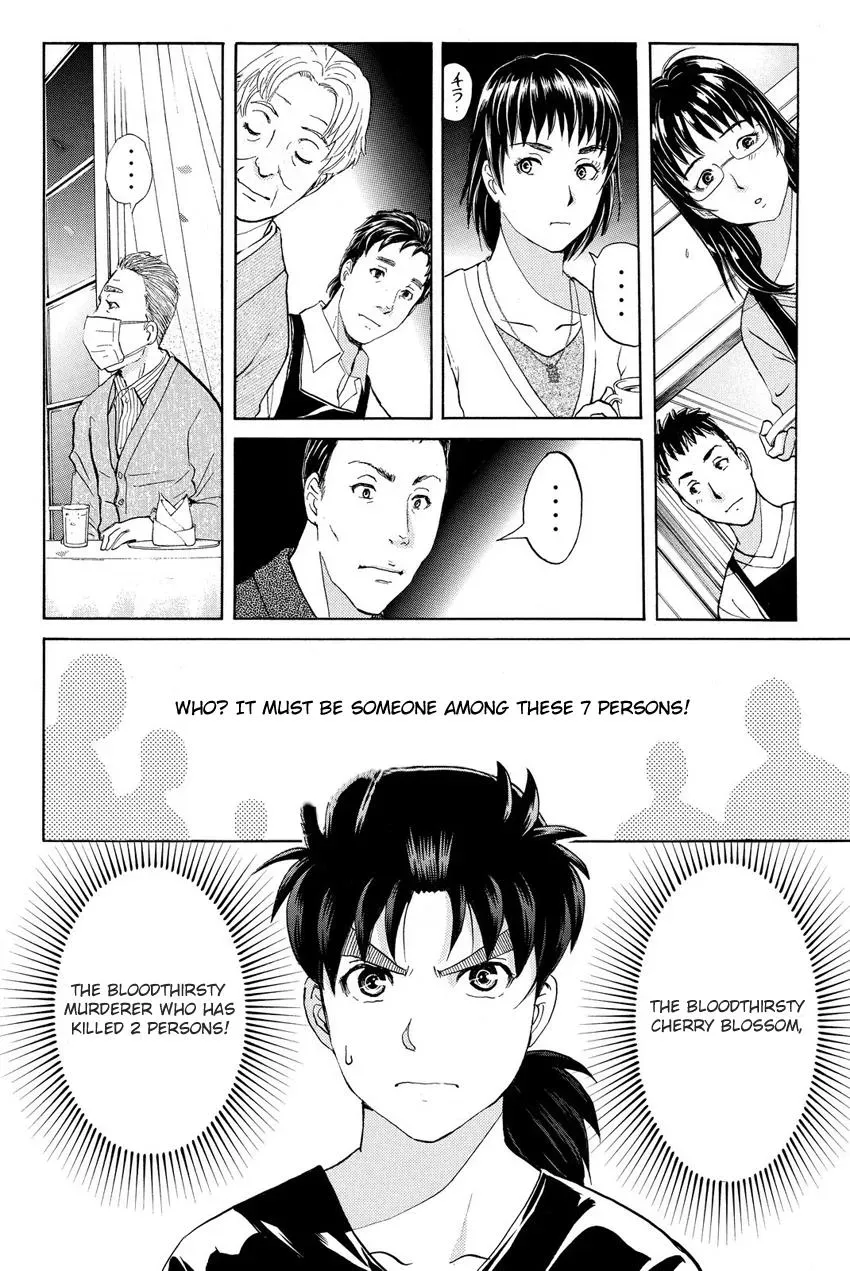 Read Kindaichi Case Files Returns chapter 54 image 20 on Lezhin