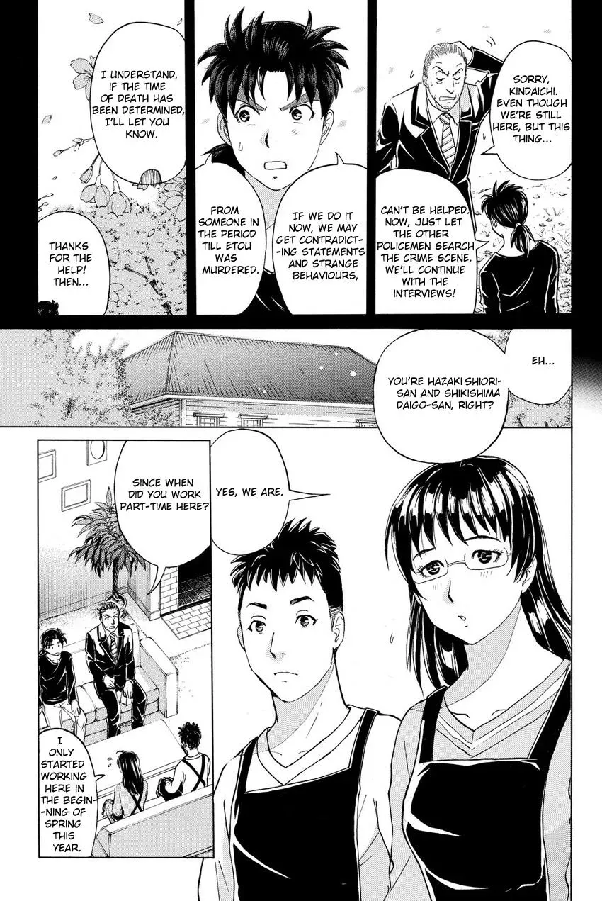 Read Kindaichi Case Files Returns chapter 54 image 7 on Lezhin