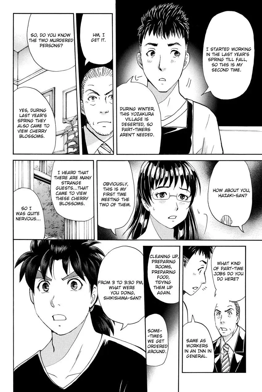 Read Kindaichi Case Files Returns chapter 54 image 8 on Lezhin