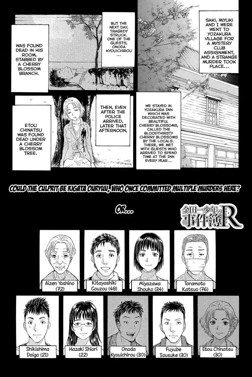 Read Kindaichi Case Files Returns chapter 55 image 1 on Lezhin