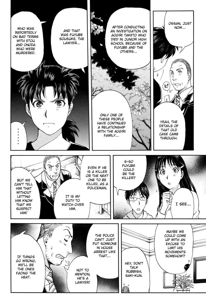 Read Kindaichi Case Files Returns chapter 55 image 10 on Lezhin