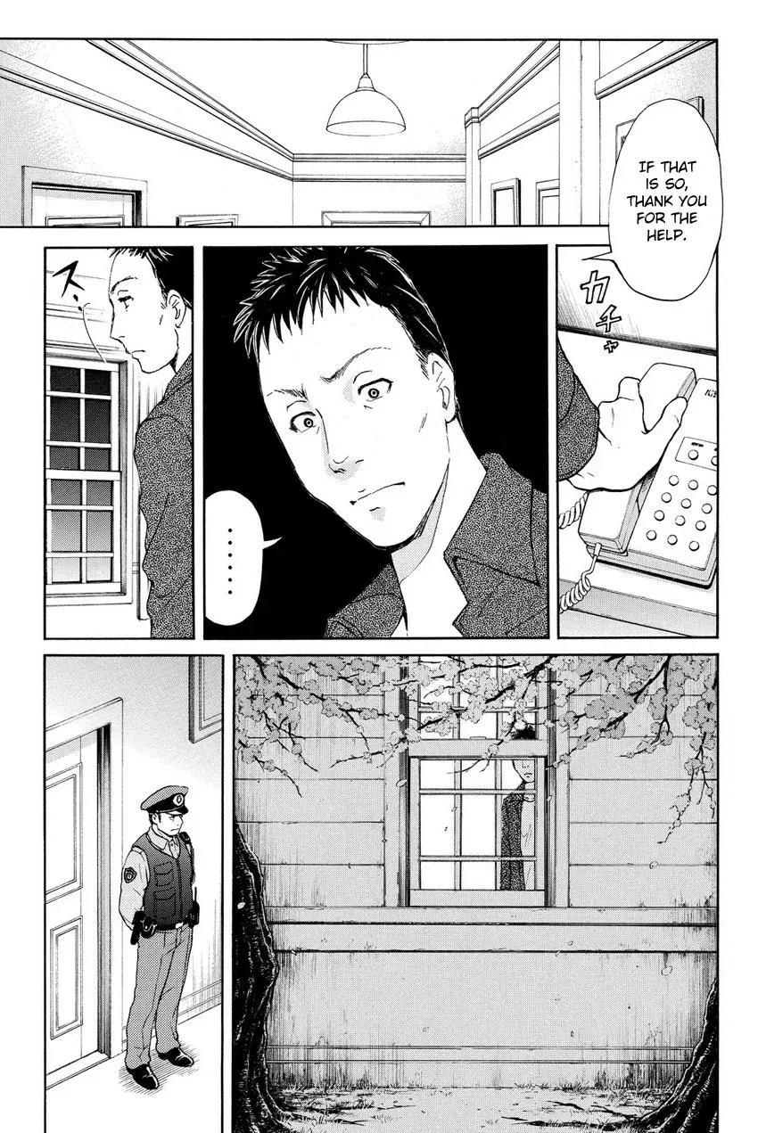 Read Kindaichi Case Files Returns chapter 55 image 11 on Lezhin